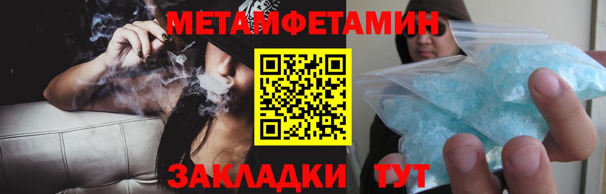 КОКАИН  Вход с VPN  MDMA  Комсомольск-на-Амуре  Мефедрон   Лсд 25  Марихуана  Купить  Гашиш  A-PVP СК кристаллы 