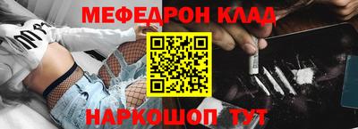 синтетический гашиш Коммунар