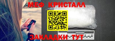 индика Комсомольск-на-Амуре