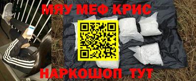 индика Комсомольск-на-Амуре