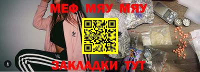 синтетический гашиш Коммунар