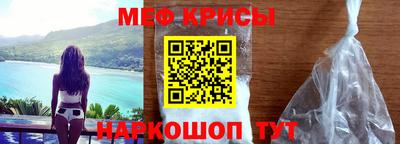мет Конаково