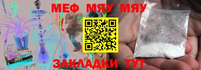 синтетический гашиш Коммунар