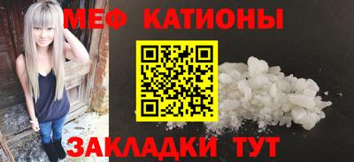 синтетический гашиш Коммунар