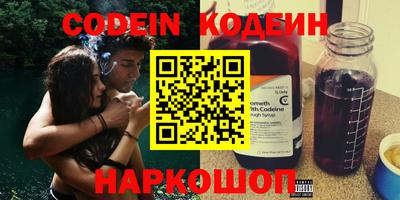 мет Конаково