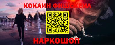 индика Комсомольск-на-Амуре