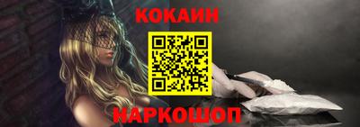 индика Комсомольск-на-Амуре