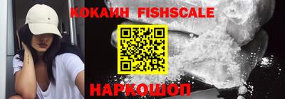 индика Комсомольск-на-Амуре