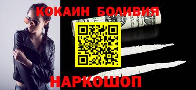 синтетический гашиш Коммунар