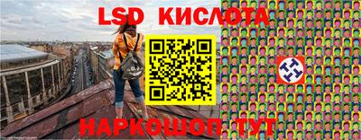 мет Конаково