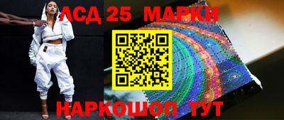 мет Конаково