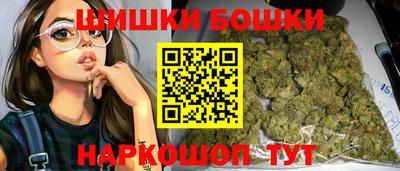 мет Конаково