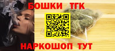 мет Конаково