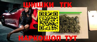 мет Конаково