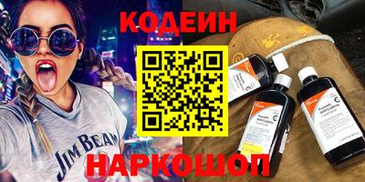мет Конаково
