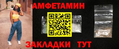 синтетический гашиш Коммунар