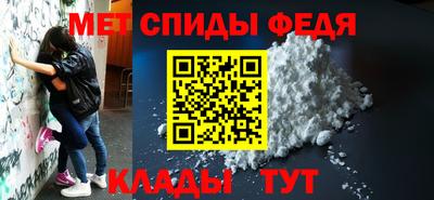 синтетический гашиш Коммунар