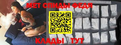 синтетический гашиш Коммунар