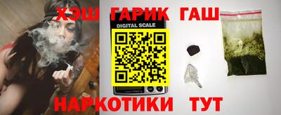 мет Конаково