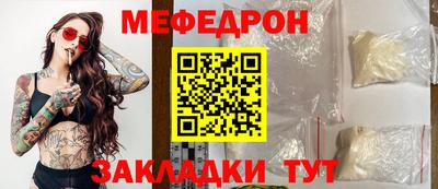 синтетический гашиш Коммунар