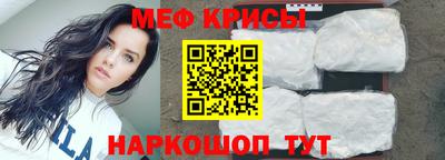 индика Комсомольск-на-Амуре