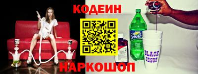 мет Конаково